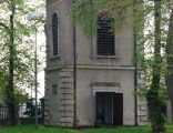 Dzwonnica kościoła kolegiackiego