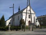 Kościół filialny pw. Narodzenia NMP w Wąsoszu