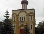 Cerkiew Świętej Trójcy w Siedlcach