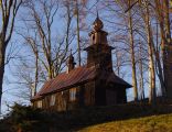 Kaplica dworska w Skomielnej Czarnej