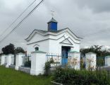 Kaplica św. Mikołaja Cudotwórcy