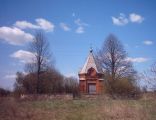 Kaplica przy linii kolejowej Hajnówka - Cisówka, na uboczu wsi Dubiny